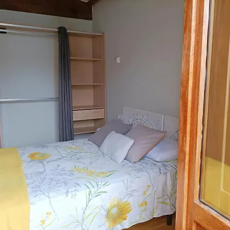 Bico De Pedra 公寓